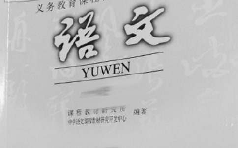 精選語(yǔ)文高考滿分作文匯編七篇