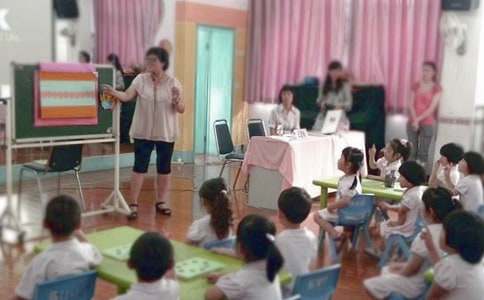 （推薦）幼兒園安全會(huì)議記錄