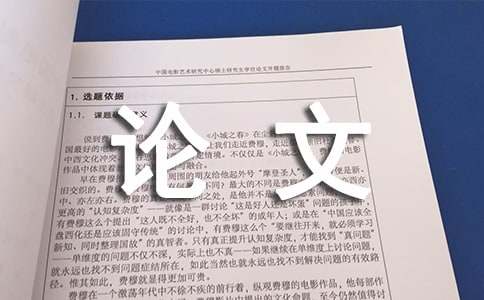 中考滿分作文議論文