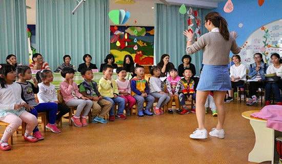 秋季幼兒園開學寄語分享