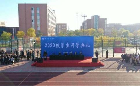 2025年大學開學典禮校長致辭